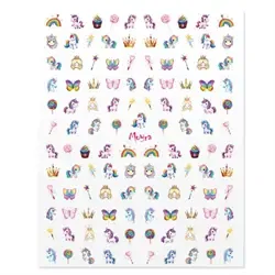 Moyra KIDS Nail sticker No. 03
